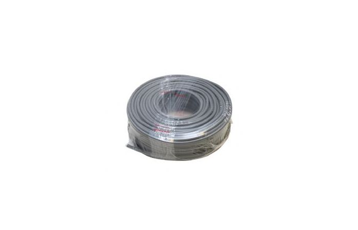 Buitenkabel XMVK 5x2,5 rol 1 meter RING